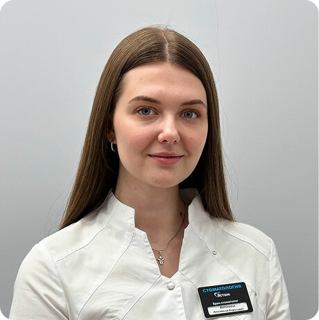 Волкова Анастасия Борисовна